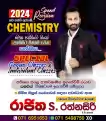 A/l chemistry individual and group classes (SINHALA and English medium)