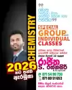 A/L CHEMISTRY INDIVIDUAL AND GROUP CLASSES (SINHALA AND ENGLISH MEDIUM)