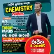 A/L CHEMISTRY INDIVIDUAL AND GROUP CLASSES (SINHALA AND ENGLISH MEDIUM)