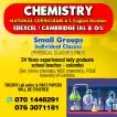 A/L Chemistry - National Curriculum / English Medium