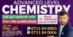 A/L Chemistry ONLINE Sinhala medium class(Theory,Revision,Paper class)