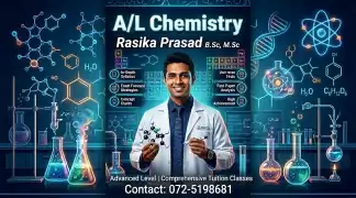 A/L chemistry Sinhala & English