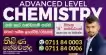 A/L Chemistry (Theory/Revision)-Individual/Group online classes