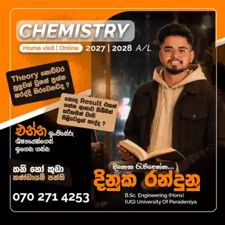 A/L Chemistry Tuition – 2026/2027/2028 A/L (සිංහල මාධ්‍යය)