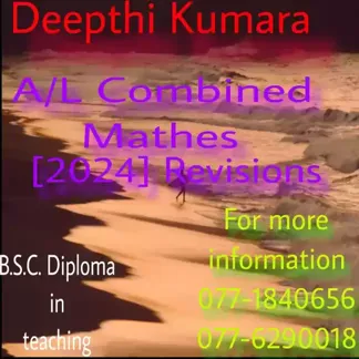 A/L Combined mathematics