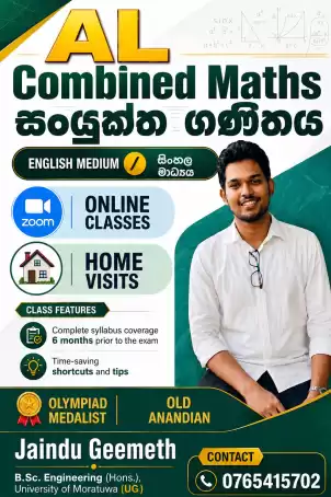 A/L combined mathematics English/Sinhala medium classes