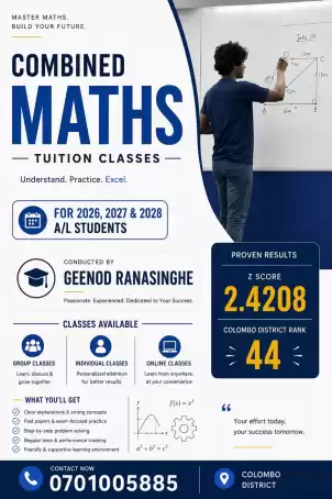 A/L Combined Mathematics for 2027/2028 AL students