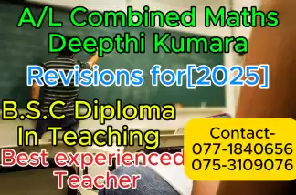 A/L Combined Maths