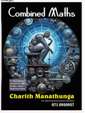 A/L Combined maths