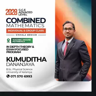 A/L Combined Maths