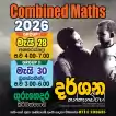 (A/L Combined Maths - 2025 -2026) (English Medium / Sinhala Medium ) (Individual & Group Classes ) අනුමාන ප්‍රශ්න පත්‍ර විවරණය