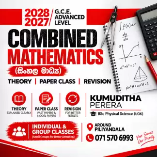 A/L Combined Maths 2027/2028