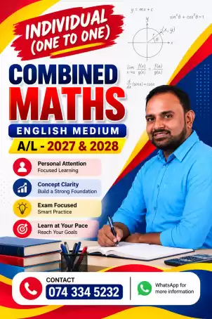 A/L Combined Maths – Individual Classes (English Medium)