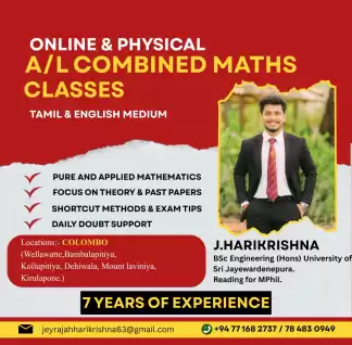 A/L Combined Maths Tamil & English Medium