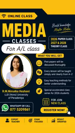 A/L Communication and Mass Media