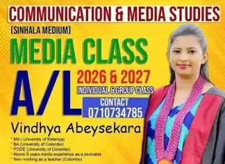 A/L Communication and Media Studies