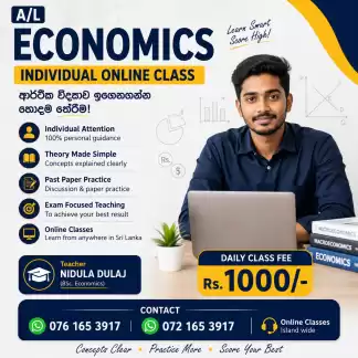 A/L Economic