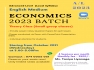 A/L Economics 2023 Online