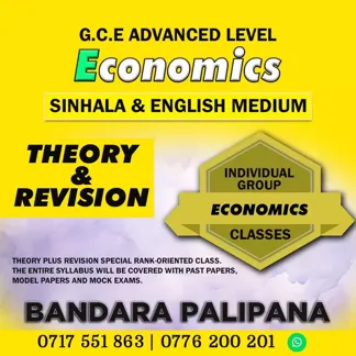 A/L Economics 2025 & 2026 (SINHALA & ENGLISH MEDIUM) 0776 200 201