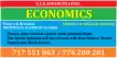 A/L Economics 2025 & 2026 (SINHALA & ENGLISH MEDIUM)