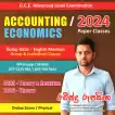 A/L Economics, Accounting (Sinhala & English Medium)