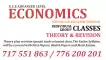 A/L Economics Class | Economics Class Sinhala Medium | Economics Class English Medium