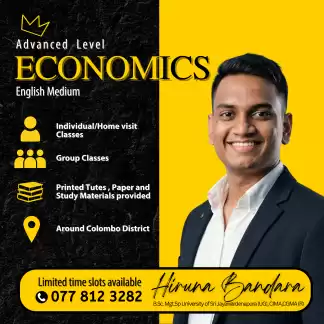 A/L Economics English Medium