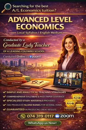 A/L Economics English Medium