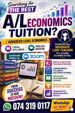 A/L Economics English Medium
