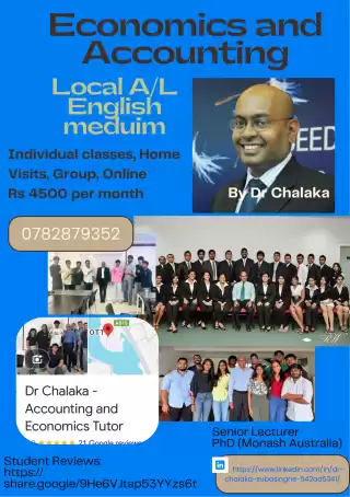 A/L Economics English Medium (Local syllabus)