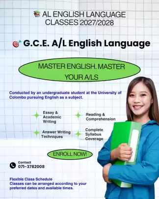 A/L English Language Classes