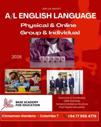A/L English Language Classes (LOCAL)