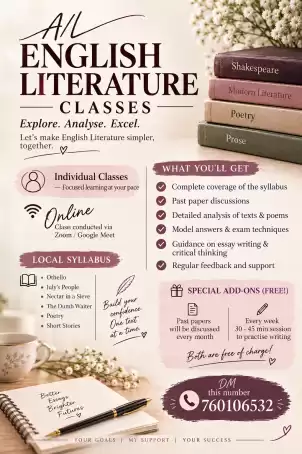 A/L ENGLISH LITERATURE