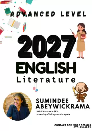 A/L English Literature classes