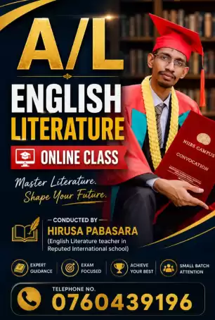 A/L English Literature Online class