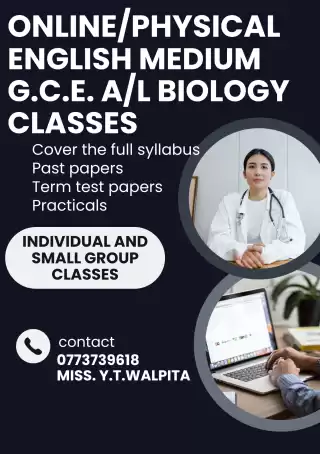 A/L English medium Biology Class Online