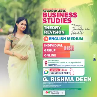 A/L English Medium_Business Studies (Individual/Group/Online)