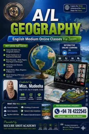 A/L English Medium Geography