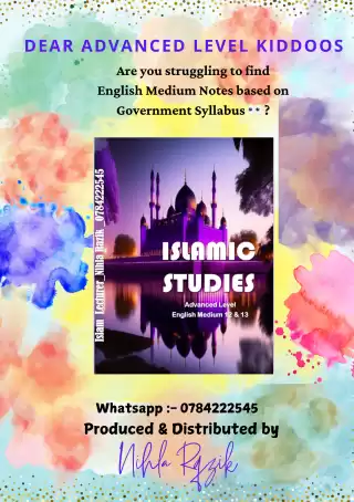 A/L English Medium Islam Textbook