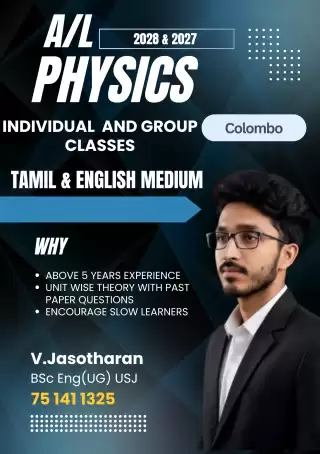 A/L English & Tamil Medium Physics Classes
