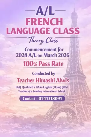 A/L French Class - Online