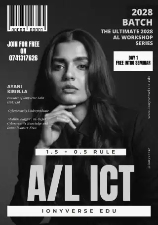 A/L FUSION ICT SERIES 2028
