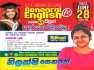 A/L General English 