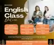 A/L General English