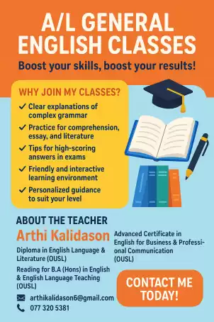 A/L General English class