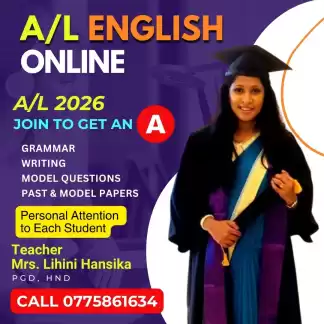 A/L General English Online