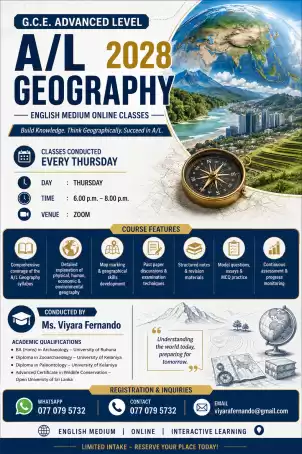 A/L Geography 2028 - English Medium