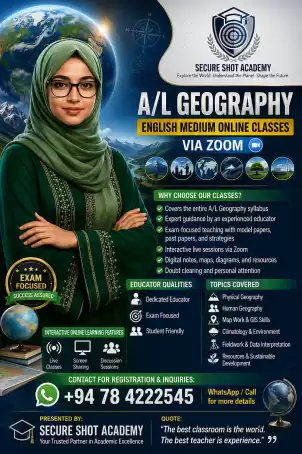 A/L Geography English Medium