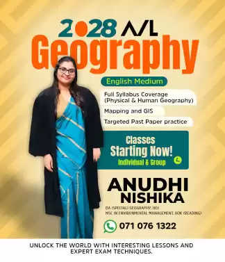 A/L Geography (English Medium) Classes