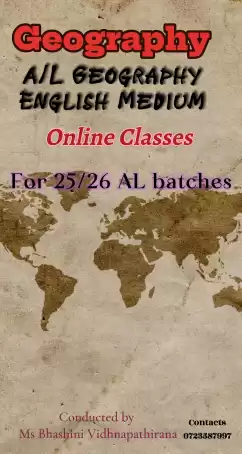 A/L Geography English Medium Online Classes